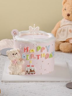 Gato Bé Gấu Ôm Bánh